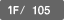 1F/no.05