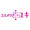 コスメリア ユキ
