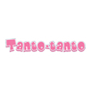 Tanto-tanto