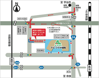 駐車場入口へのご案内