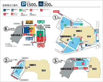 駐車場のご案内