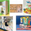 JEUGIA カルチャーセンター