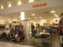 (120)NEWS (120)NEWS