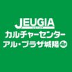 新講座『～麻雀プロが教える～ こども麻雀教室』