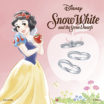 大人気！結婚指輪Disneyプリンセスシリーズ『白雪姫』『シンデレラ』