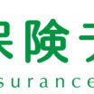 生活応援キャンペーン