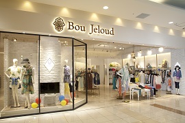 Bou Jeloud