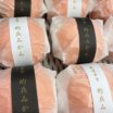 今年もやってきましたよ！