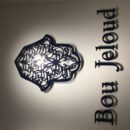 Bou Jeloud (ブージュルード)