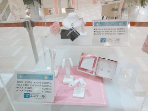 whiteday04